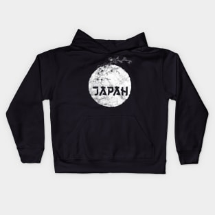 Japanese Streetwear Vaporwave Aesthetic Japan Fashion 353 Kids Hoodie